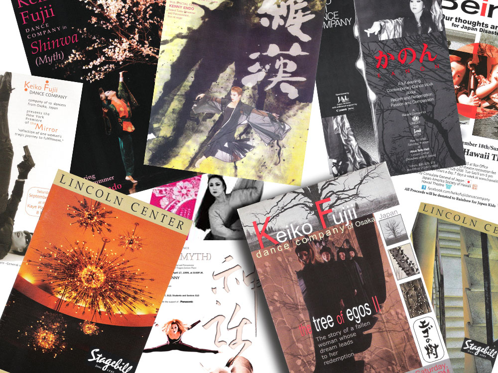 1985年にスタジオK創立及びケイコフジイダンスカンパニー結成以来、総公演数128回（国内97回・海外31回）総作品数900作品を超える。